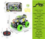 OBL951432 - 27MHz  1:30四通灯光骨架越野车