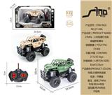 OBL951436 - 27MHz  1:30四通灯光骨架越野军事车