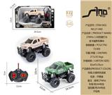 OBL951439 - 27MHz 1:30四通灯光皮卡越野军事车