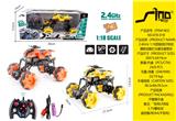 OBL951441 - 2.4GHz  1:18四驱侧行特技漂移炫酷灯光摩托攀爬车