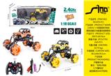 OBL951442 - 2.4GHz  1:18四驱侧行特技漂移炫酷灯光敞篷吉普攀爬车