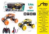 OBL951443 - 2.4GHz  1:18四驱侧行特技漂移炫酷灯光皮卡攀爬车