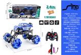OBL951444 - 2.4GHz  1:18四驱侧行特技漂移炫酷灯光骨架攀爬警车