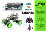 OBL951448 - 2.4GHz 1:18四驱侧行特技漂移炫酷灯光骨架攀爬车