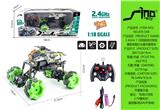 OBL951449 - 2.4GHz 1:18四驱侧行特技漂移炫酷灯光摩托攀爬车