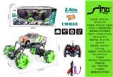 OBL951451 - 2.4GHz 1:18四驱侧行特技漂移炫酷灯光皮卡攀爬车