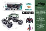 OBL951455 - 2.4GHz 1:18四驱侧行特技漂移炫酷灯光皮卡攀爬军事车