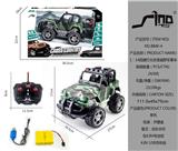 OBL951459 - 1:14四通灯光吉普越野军事车
