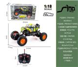 OBL951464 - 1:18四通灯光越野骨架攀爬车