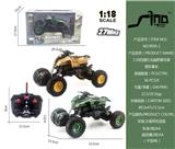 OBL951477 - 1:18四通灯光越野摩托攀爬军事车