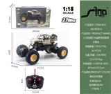 OBL951480 - 1:18四通灯光越野骨架攀爬军事车