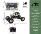 OBL951482 - 1:18四通灯光越野敞篷吉普攀爬军事车