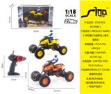 OBL951484 - 1:18四通灯光越野坐人摩托攀爬车