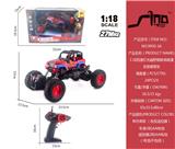 OBL951489 - 1:18四通灯光越野蜘蛛侠敞篷吉普攀爬车