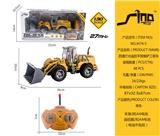 OBL951492 - 1:30四通灯光遥控平臂推铲工程车