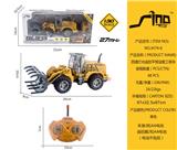 OBL951493 - 1:30四通灯光遥控平臂运载工程车