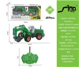 OBL951503 - 1:30四通灯光遥控高臂挖掘农夫车