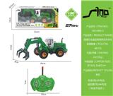 OBL951505 - 1:30四通灯光遥控高臂抓夹农夫车