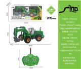 OBL951506 - 1:30四通灯光遥控高臂钻破农夫车