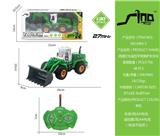 OBL951507 - 1:30四通灯光遥控平臂推铲农夫车