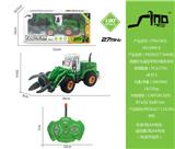 OBL951510 - 1:30四通灯光遥控平臂分割农夫车