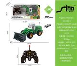 OBL951515 - 1:30五通灯光遥控平臂推铲农夫车