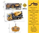 OBL951518 - 1:48四通平头灯光遥控搅拌工程车