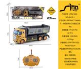 OBL951519 - 1:48四通平头灯光遥控工程卡车