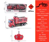 OBL951520 - 1:48四通平头灯光遥控喷水消防车