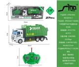 OBL951523 - 1:48四通平头灯光遥控垃圾环卫车