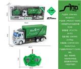 OBL951524 - 1:48四通平头灯光遥控车厢环卫车