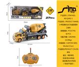 OBL951528 - 1:48四通长头灯光遥控搅拌工程车