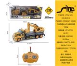 OBL951529 - 1:48四通长头灯光遥控挖掘工程车