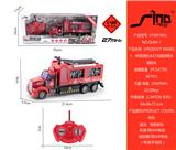 OBL951531 - 1:48四通长头灯光遥控喷水消防车