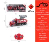 OBL951532 - 1:48四通长头灯光遥控升降台消防车