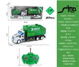 OBL951535 - 1:48四通长头灯光遥控垃圾环卫车