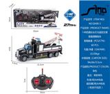 OBL951539 - 1:48四通长头灯光遥控交通救援清障拖车