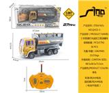 OBL951542 - 1:30四通灯光遥控工程油罐车
