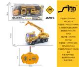 OBL951543 - 1:30四通灯光遥控工程吊车