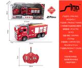 OBL951546 - 1:30四通灯光遥控喷水消防车