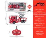 OBL951547 - 1:30四通灯光遥控升降台消防车