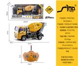 OBL951549 - 1:36四通灯光遥控搅拌工程车