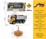 OBL951550 - 1:36四通灯光遥控自卸工程车