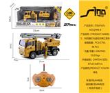 OBL951552 - 1:36四通灯光遥控云梯工程车