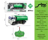 OBL951553 - 1:36四通灯光遥控油罐环卫车