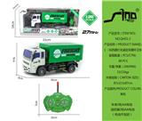 OBL951554 - 1:36四通灯光遥控车厢环卫车