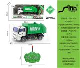 OBL951555 - 1:36四通灯光遥控垃圾环卫车