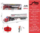 OBL951558 - 长头1：48四通灯光遥控油罐拖车