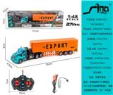 OBL951560 - 长头1：48四通灯光遥控货柜拖车