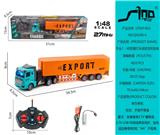 OBL951561 - 平头1：48四通灯光遥控货柜拖车